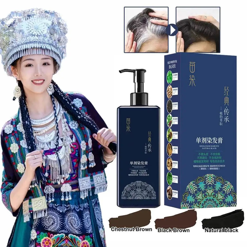 Botanical Hair Coloring Shampoo 210ml