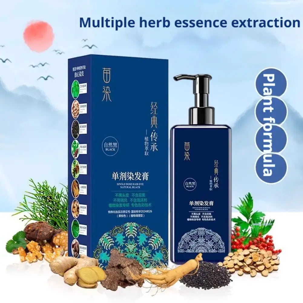 Botanical Hair Coloring Shampoo 210ml Botanical Hair Coloring Shampoo 210ml