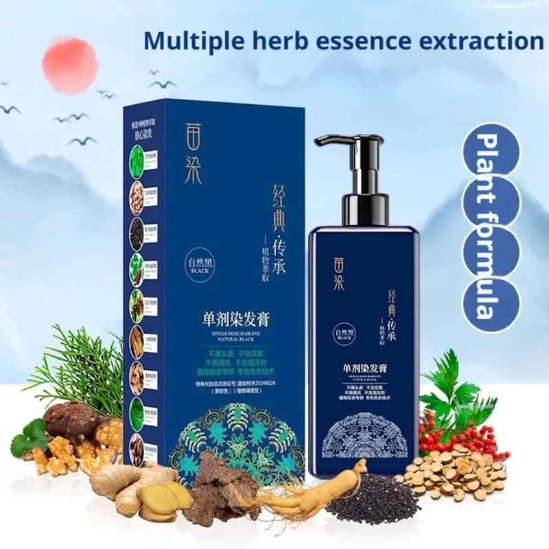 Botanical Hair Coloring Shampoo 210ml - TUZZUT Qatar Online Shopping