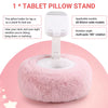 Adjustable Pillow Stand for Kindle Adjustable Pillow Stand for Kindle