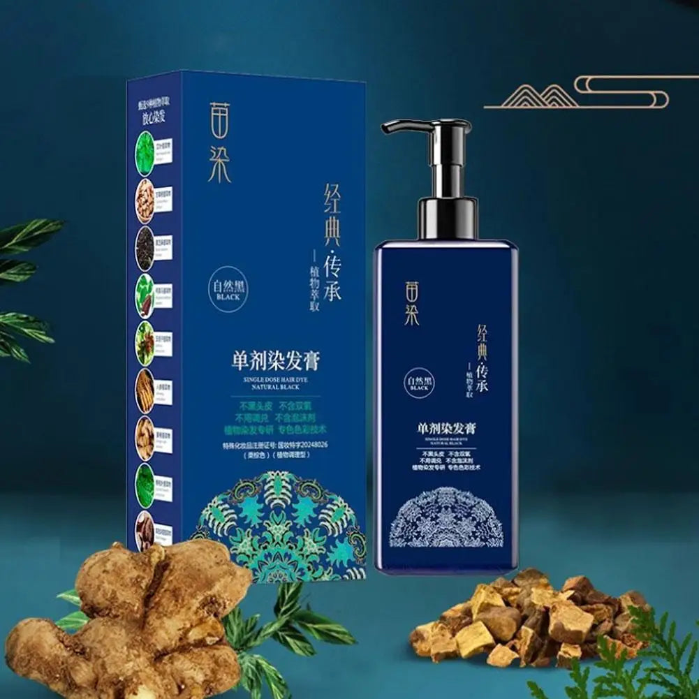 Botanical Hair Coloring Shampoo 210ml Botanical Hair Coloring Shampoo 210ml