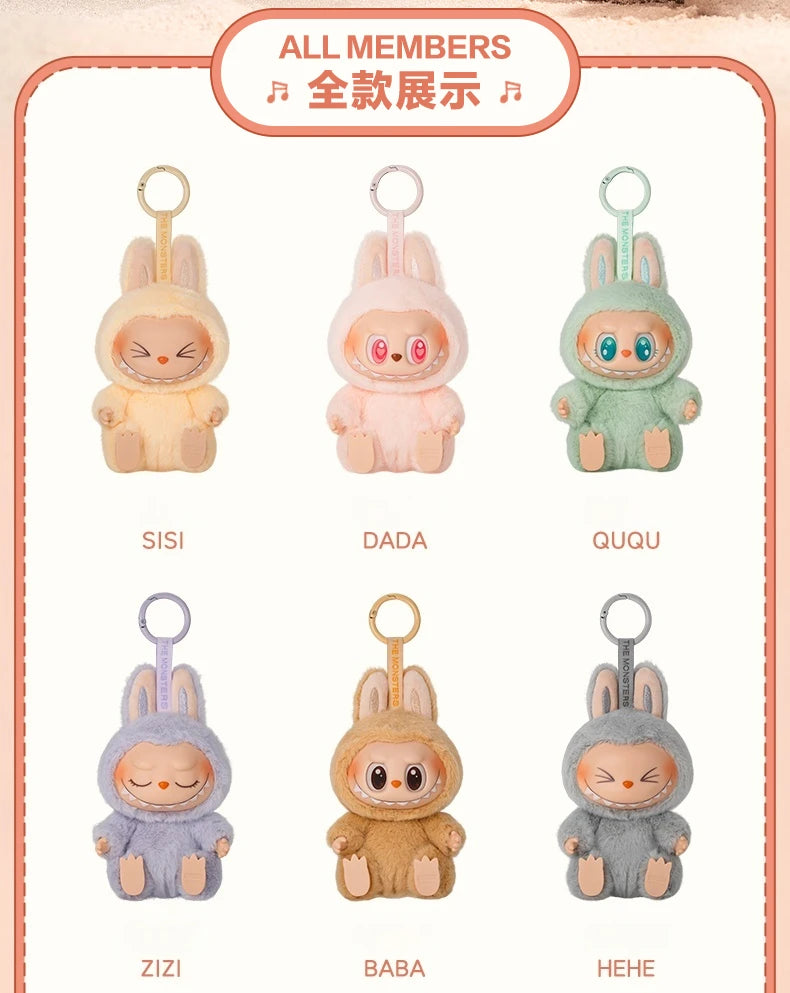 Labubu The Monsters - Have a Seat Vinyl Plush Blind Box (1 Piece, Assorted) - TUZZUT Qatar Online Shopping