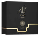 Lattafa Teriaq Intense 3-Piece Gift Set - EDP Perfume,Travel Spray,Hair Mist.