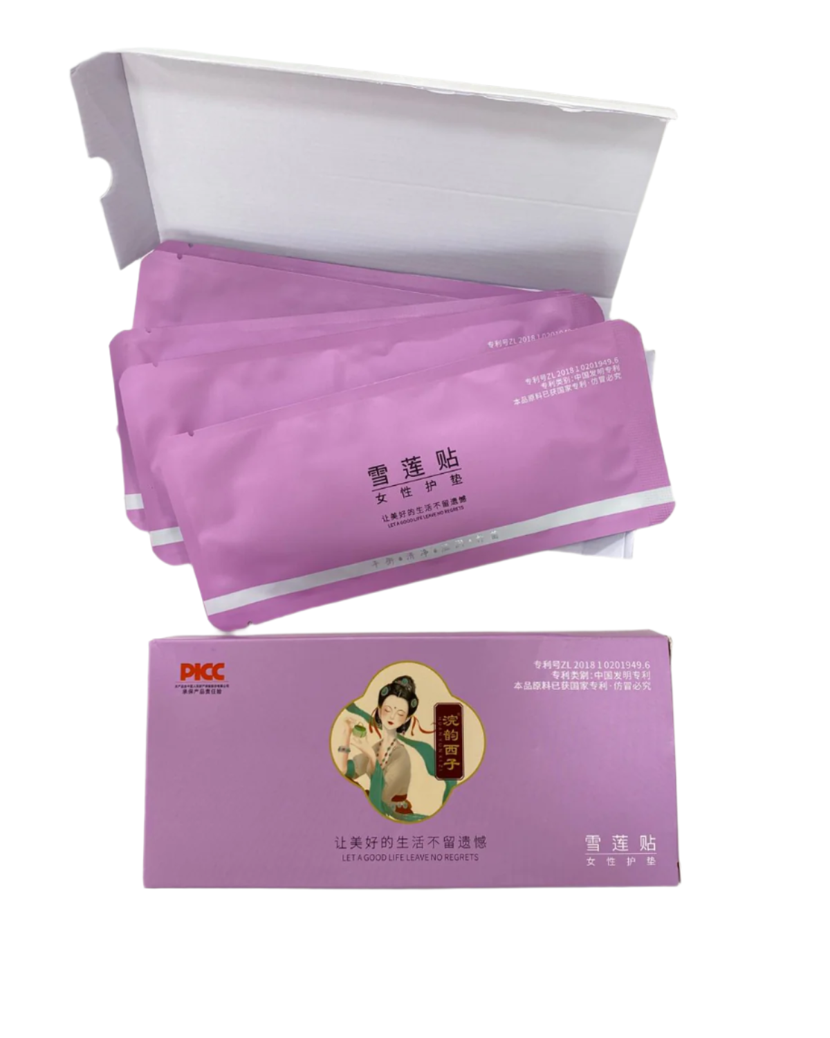 Snow Lotus Antibacterial Pad For women - 5pcs Snow Lotus Antibacterial Pad For women - 5pcs