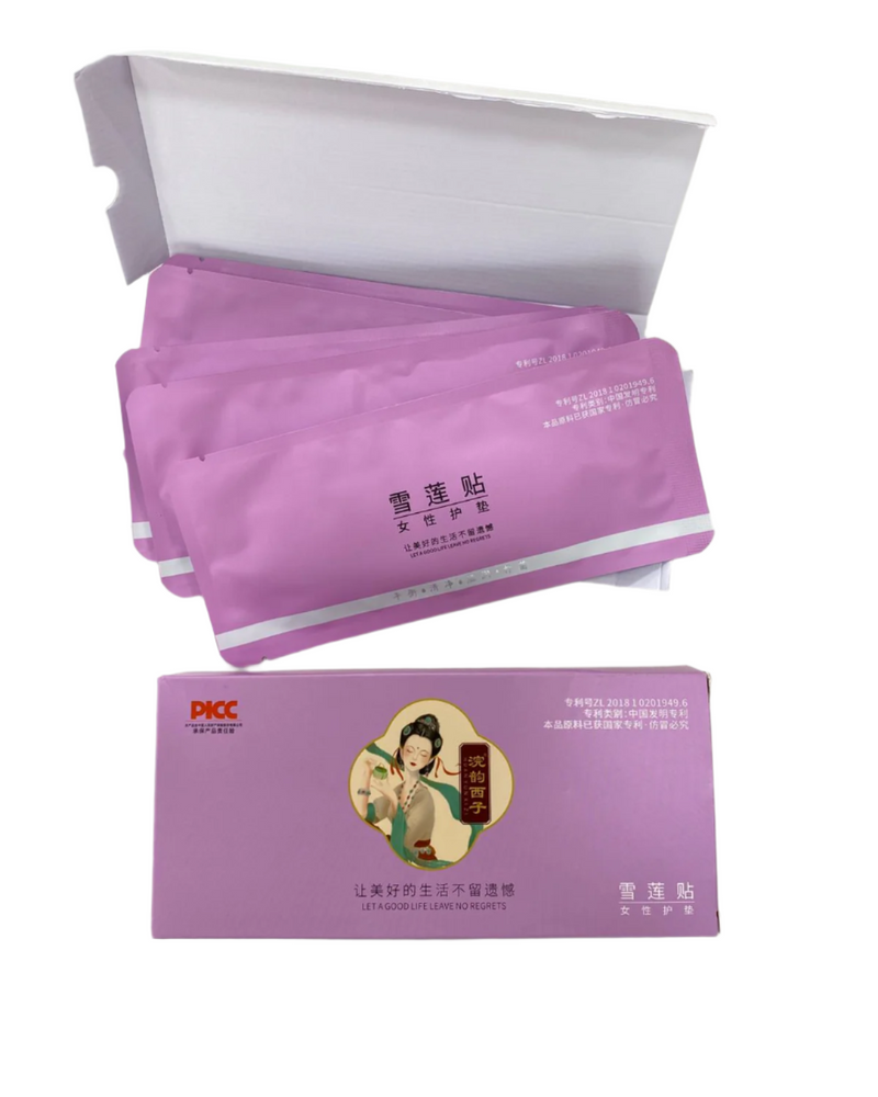 Snow Lotus Antibacterial Pad For women - 5pcs