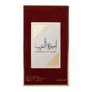 Ameerat Al Arab EDP 100ml for Women By Asdaaf Lattafa - TUZZUT Qatar Online Shopping