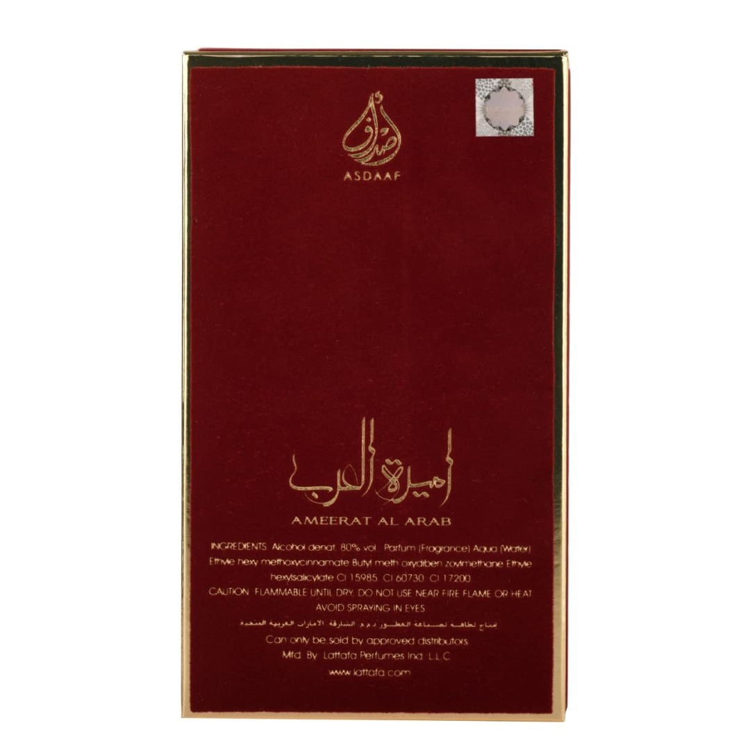 Ameerat Al Arab EDP 100ml for Women By Asdaaf Lattafa Ameerat Al Arab EDP 100ml for Women By Asdaaf Lattafa