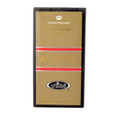Al Fares Perfume 50ml EDP Al Rehab - TUZZUT Qatar Online Shopping