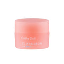 CATHY DOLL 2% HYALURON LIP MASK - 4.5G - Tuzzut.com Qatar Online Shopping