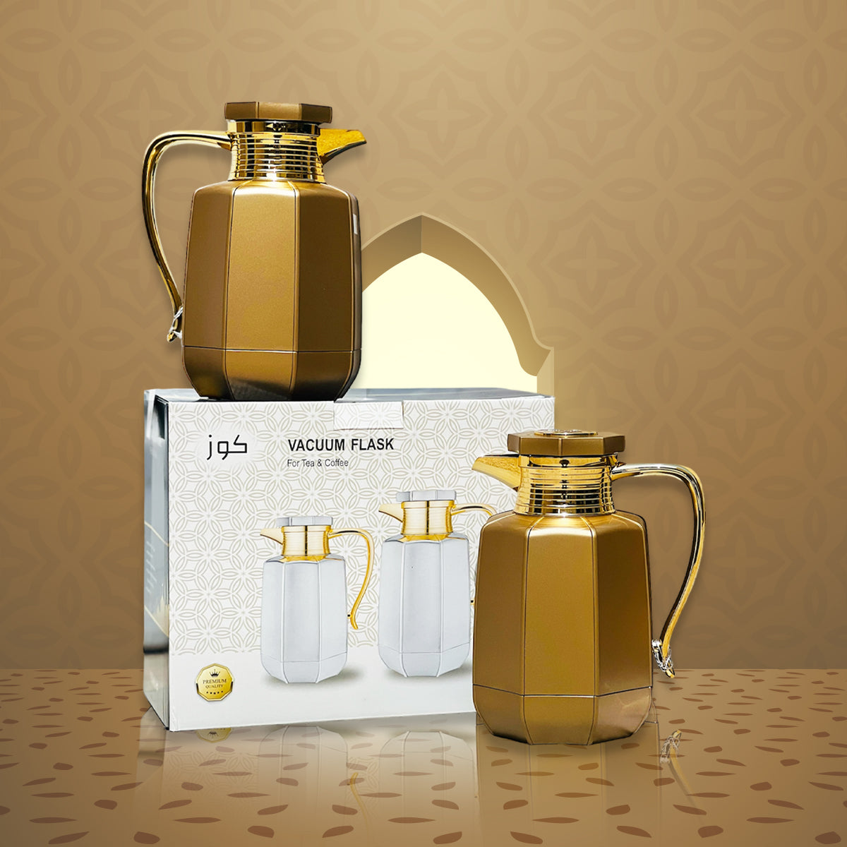 Premium Arabic Coffee Tea Pot Vacuum Flask 2 Pcs Gift Set - (1.0L +07L) - Gold Premium Arabic Coffee Tea Pot Vacuum Flask 2 Pcs Gift Set - (1.0L +07L) - Gold