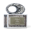 Maison Asrar Vision Eau de Parfum 100ml