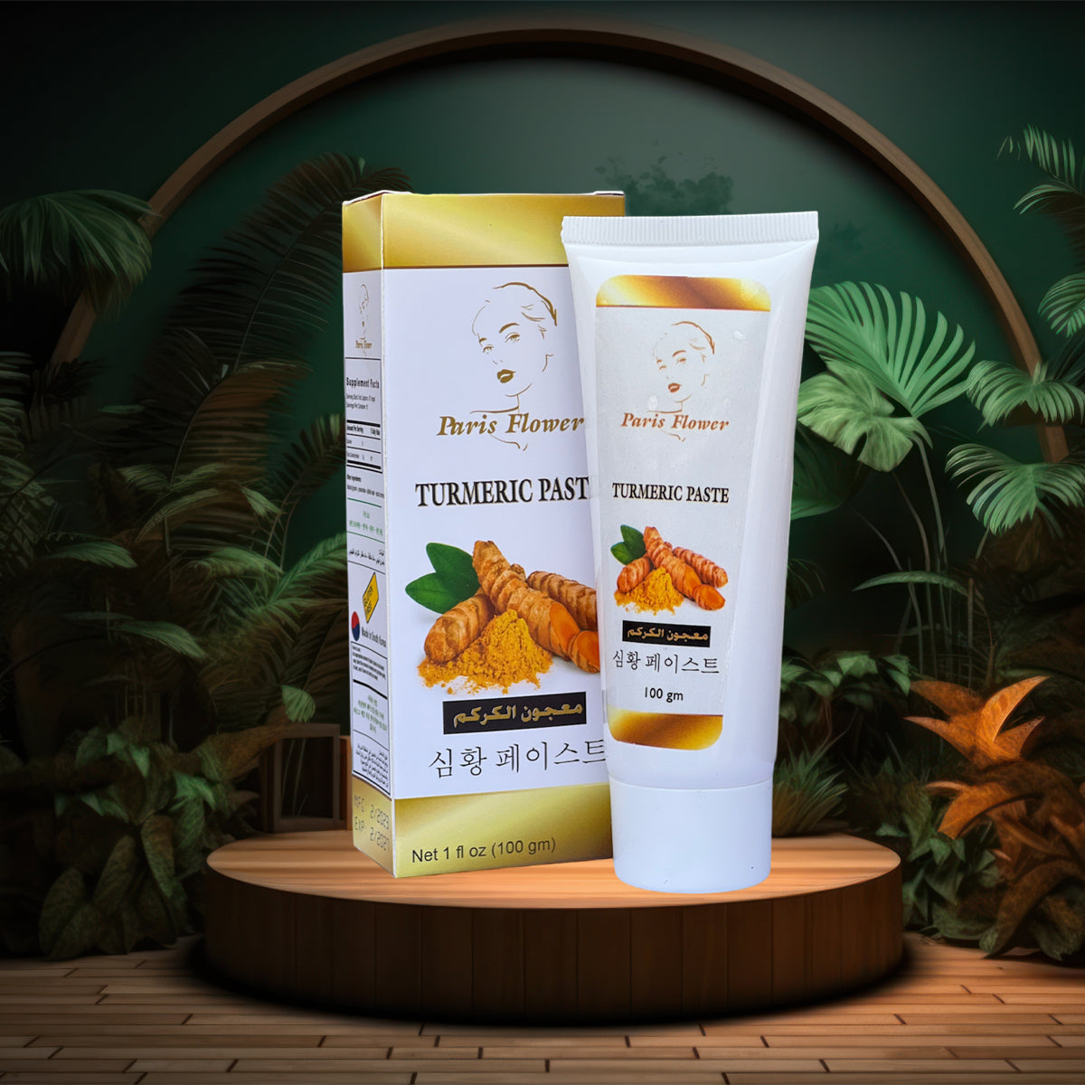 Paris Flower Turmeric Paste 100 gm Paris Flower Turmeric Paste 100 gm