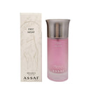 ASSAF First Night 150ml - TUZZUT Qatar Online Shopping