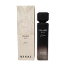 ASSAF FRANKEL BLACK ELIXIR 200ML - TUZZUT Qatar Online Shopping