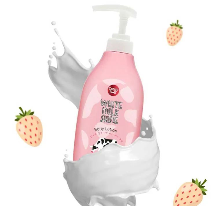 Cathy Doll White Milk Shine Body Lotion - 450ml - Tuzzut.com Qatar Online Shopping