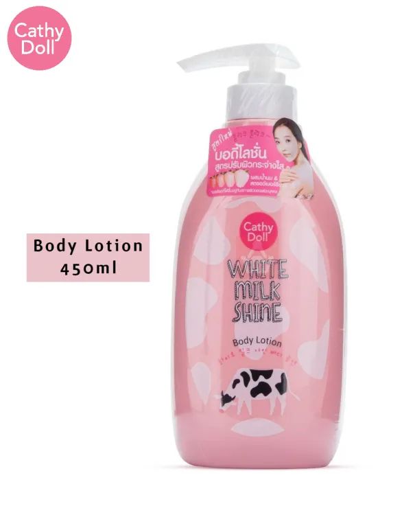 Cathy Doll White Milk Shine Body Lotion - 450ml - Tuzzut.com Qatar Online Shopping