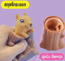 Stress relief toys, squeeze toys, squishy, flexible, soft, squirrel-shaped, every piece has a box. squishy toys Squeeze and come back as before. Good quality toy S3301164 - Tuzzut.com Qatar O