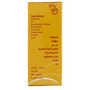 Rdl Astringent Cleanser 60ml -RDL01 - Tuzzut.com Qatar Online Shopping