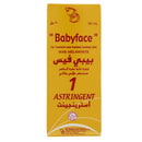 Rdl Astringent Cleanser 60ml -RDL01 - Tuzzut.com Qatar Online Shopping