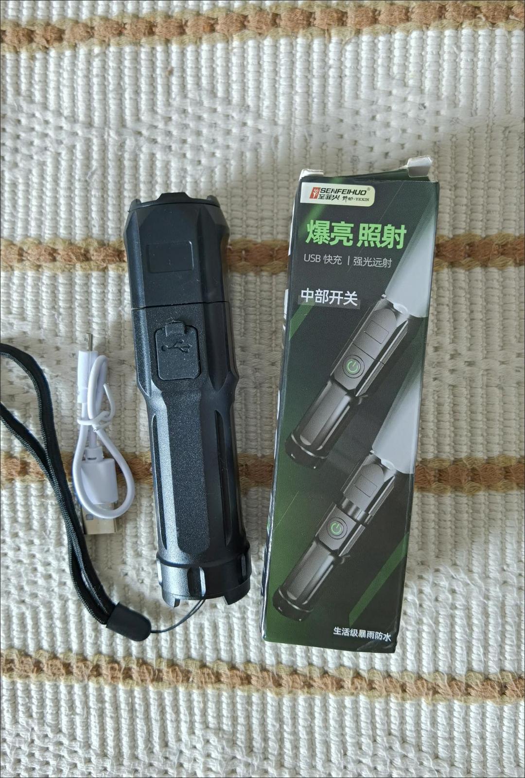 Strong light flashlight, many functions, mainly bright S4643378 Strong light flashlight, many functions, mainly bright S4643378