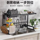 Kitchen Rust-Free Polishing Stainless Steel Countertop Storage Holder & Dish Drying Rack Over Sink - Tuzzut.com Qatar Online Shopping