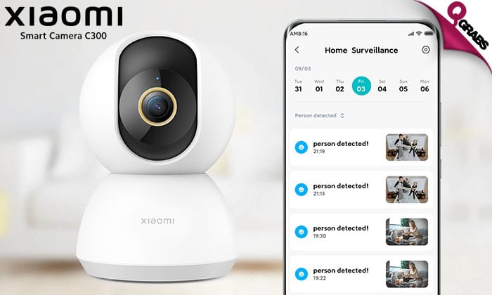 Xiaomi Smart Camera C300, IP Camera