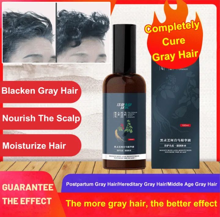 RHIXE Ganoderma Atrum Polygonum multiflorum White to Black Serum Nourish hair roots Hair Care 100ml RHIXE Ganoderma Atrum Polygonum multiflorum White to Black Serum Nourish hair roots Hair Care 100ml