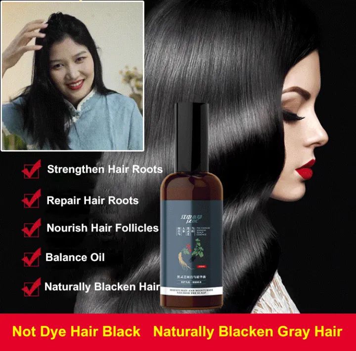 RHIXE Ganoderma Atrum Polygonum multiflorum White to Black Serum Nourish hair roots Hair Care 100ml RHIXE Ganoderma Atrum Polygonum multiflorum White to Black Serum Nourish hair roots Hair Care 100ml
