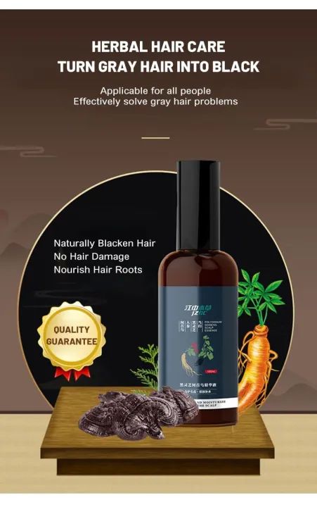 RHIXE Ganoderma Atrum Polygonum multiflorum White to Black Serum Nourish hair roots Hair Care 100ml RHIXE Ganoderma Atrum Polygonum multiflorum White to Black Serum Nourish hair roots Hair Care 100ml
