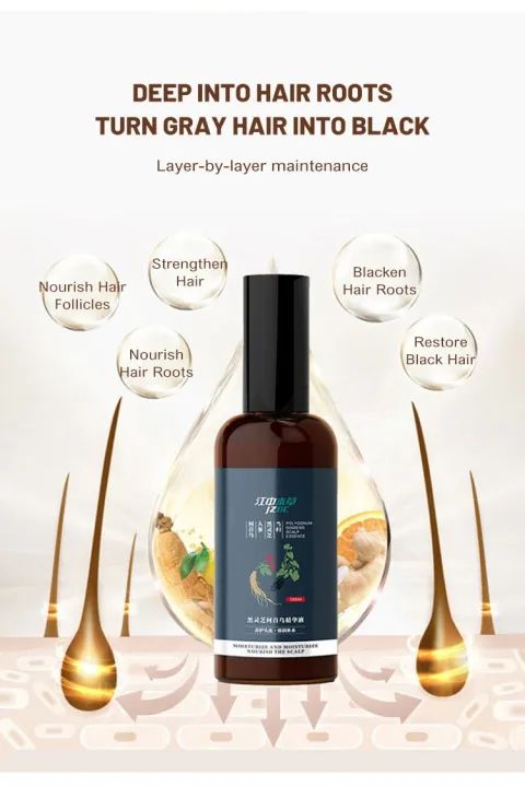 RHIXE Ganoderma Atrum Polygonum multiflorum White to Black Serum Nourish hair roots Hair Care 100ml RHIXE Ganoderma Atrum Polygonum multiflorum White to Black Serum Nourish hair roots Hair Care 100ml