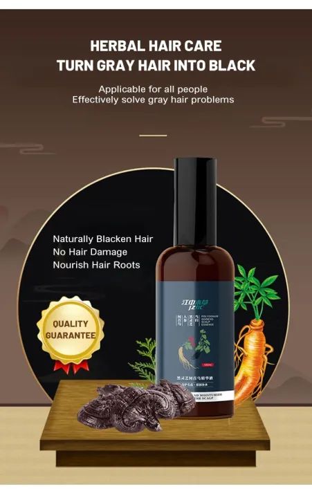 RHIXE Ganoderma Atrum Polygonum multiflorum White to Black Serum Nourish hair roots Hair Care 100ml - Tuzzut.com Qatar Online Shopping