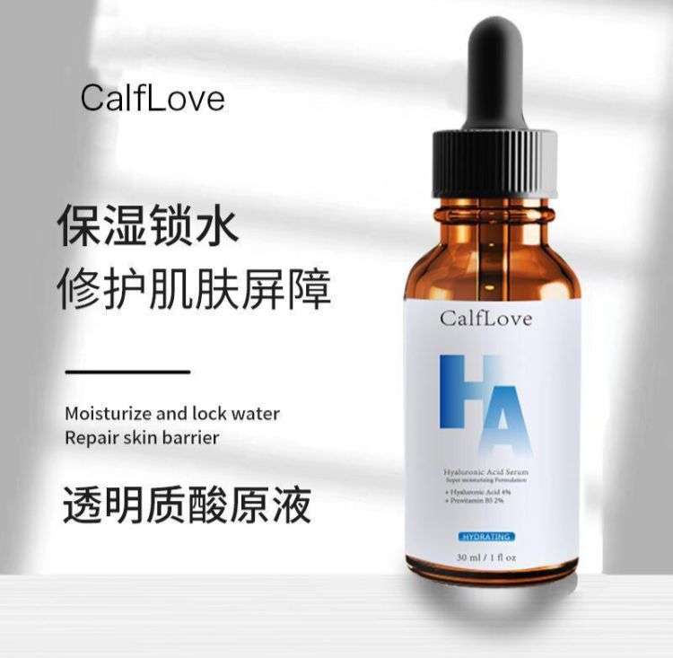 CalfLove Hyaluronic hydrating shrink pores firming hyaluronic acid -30ml - Tuzzut.com Qatar Online Shopping