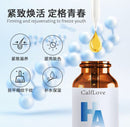 CalfLove Hyaluronic hydrating shrink pores firming hyaluronic acid -30ml - Tuzzut.com Qatar Online Shopping