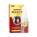Pain Relief Herbal Sprays -30ml (Neck Cone,Lumber Vertebra,Heel,Knee Joint) - Tuzzut.com Qatar Online Shopping