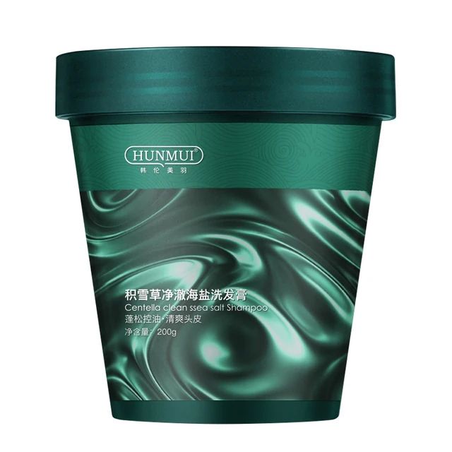 Centella Asiatica Clean Sea Salt Shampoo to Remove Dandruff Relieve Itching Clean Hair Follicles Oil Deep Repair 200g