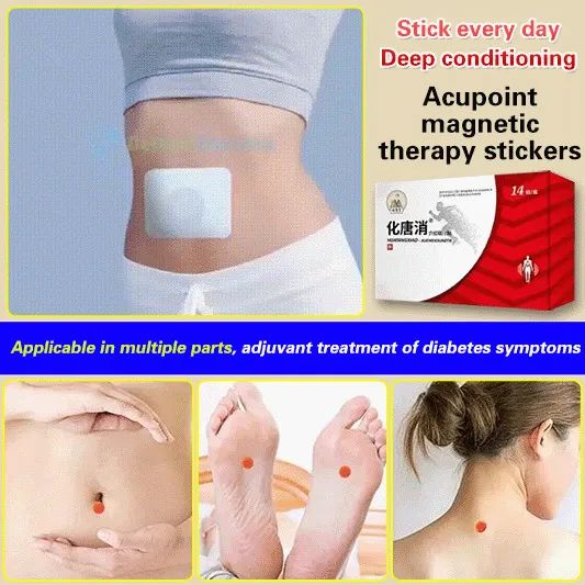 Digestive Sugar Acupoint Health Patch Assist in Lowering Blood Sugar and Regulating
