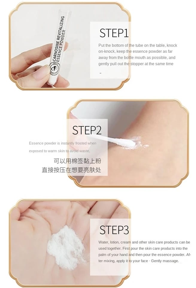 Seomou Carnosine Revitalizing Essence Powder Set (2ml x 7) Deeply Nourish, Fade Acne Marks, Firm and Wrinkle Seomou Carnosine Revitalizing Essence Powder Set (2ml x 7) Deeply Nourish, Fade Acne Marks, Firm and Wrinkle
