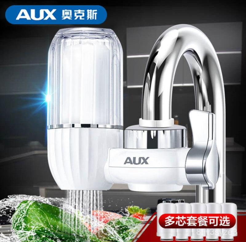 AUX Faucet Water Filter with Transparent Shell - Tuzzut.com Qatar Online Shopping