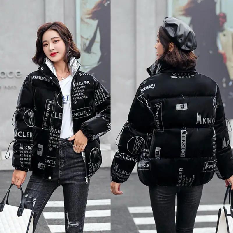 Winter New Fashion and Comfortable Unisex Down Jacket S4760709 - Tuzzut.com Qatar Online Shopping