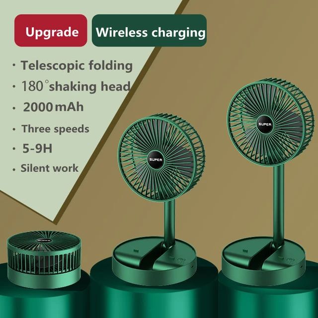 USB Rechargeable Telescopic Folding Fan USB Rechargeable Telescopic Folding Fan