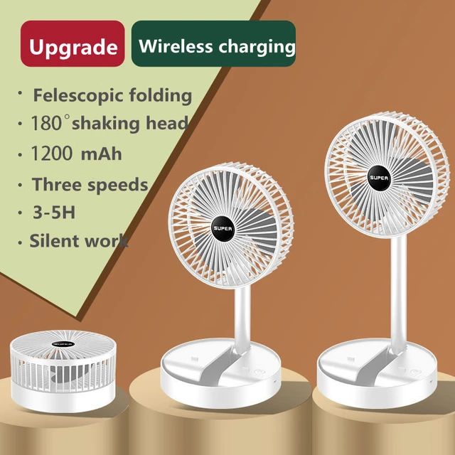USB Rechargeable Telescopic Folding Fan USB Rechargeable Telescopic Folding Fan