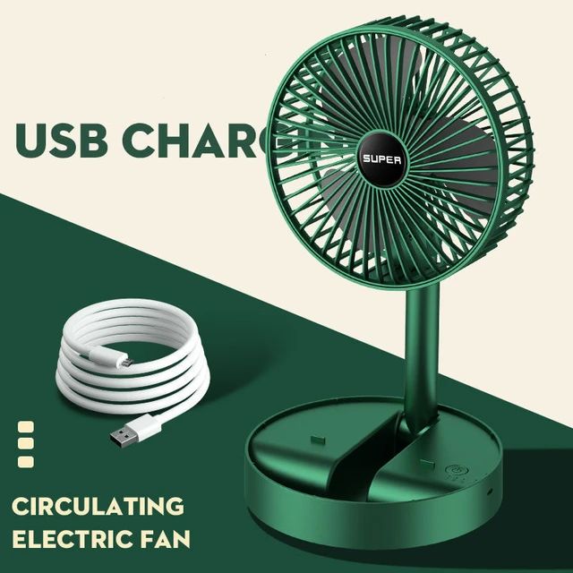 USB Rechargeable Telescopic Folding Fan USB Rechargeable Telescopic Folding Fan