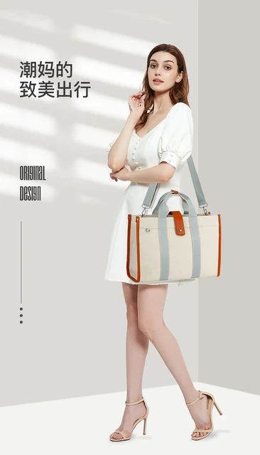 Mommy bag mother and baby mother new fashion portable one-shoulder large-capacity backpack S4360664 - Tuzzut.com Qatar Online Shopping