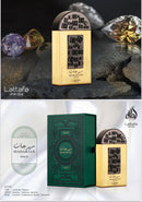 Maharjan Gold EDP - Perfume 100ml (3.4 Oz) I By Lattafa Pride - Tuzzut.com Qatar Online Shopping
