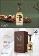 Eternal Oud EDP Perfume - 100ml (3.4 Oz) By Lattafa Pride - Tuzzut.com Qatar Online Shopping