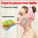 V FOX Upgrade Pheumatic Lift Thin V Shaping Face Band LQ-001 - Tuzzut.com Qatar Online Shopping