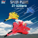 ZY-530PRO, 300 meters Distance, Remote Control Plane Aircraft Toy for kids and Adults - Tuzzut.com Qatar Online Shopping