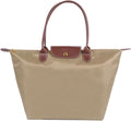 Women One Shoulder Handbag S5030346 - Tuzzut.com Qatar Online Shopping