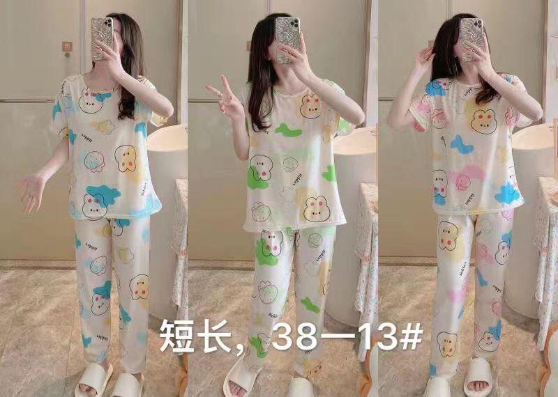 2 Pcs Women's Pajama Home Wear P38-13 2 Pcs Women's Pajama Home Wear P38-13