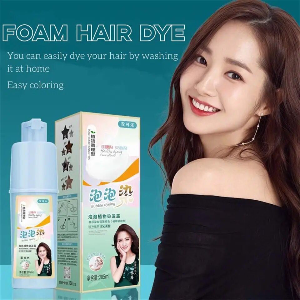 Bubble Natural Plant Pop Color Hair Dye Cream 205ml Bubble Natural Plant Pop Color Hair Dye Cream 205ml